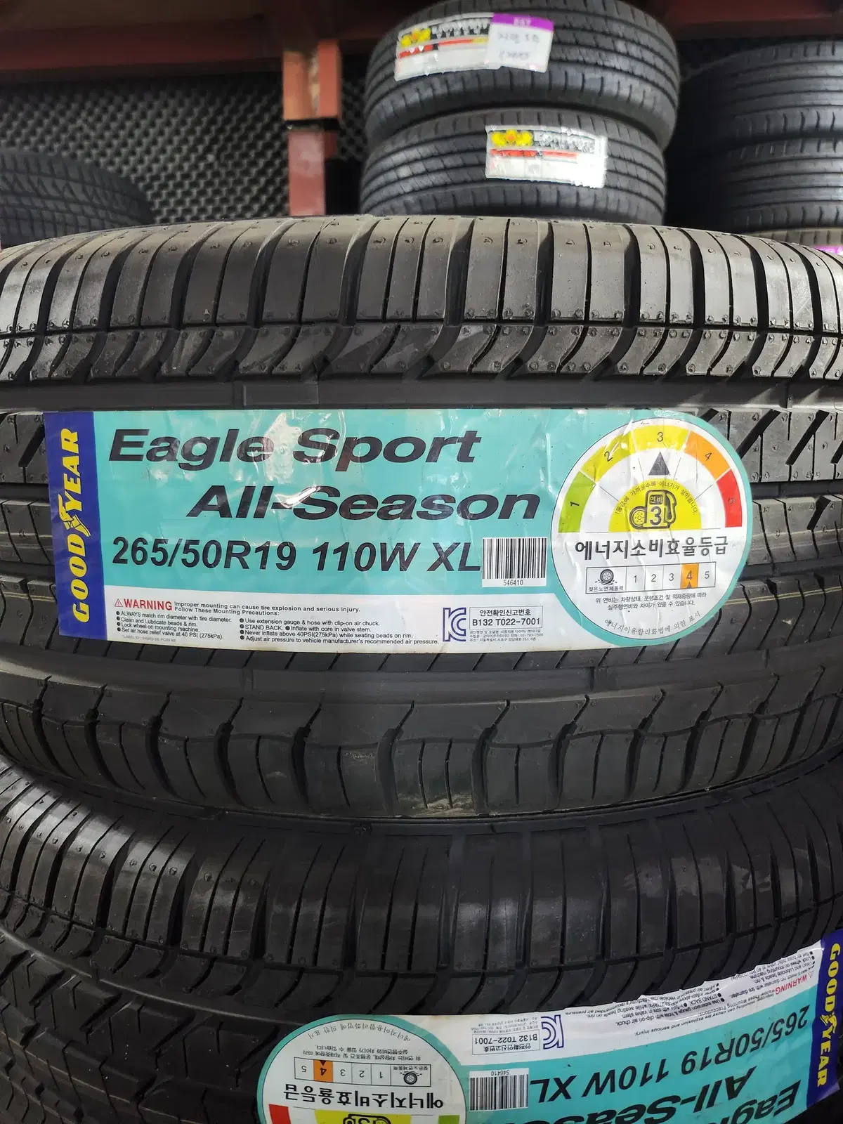 굿이어 이글스포츠 265 50 19 판매합니다(일산타이어_2655019) | 브랜드 중고거래 플랫폼, 번개장터