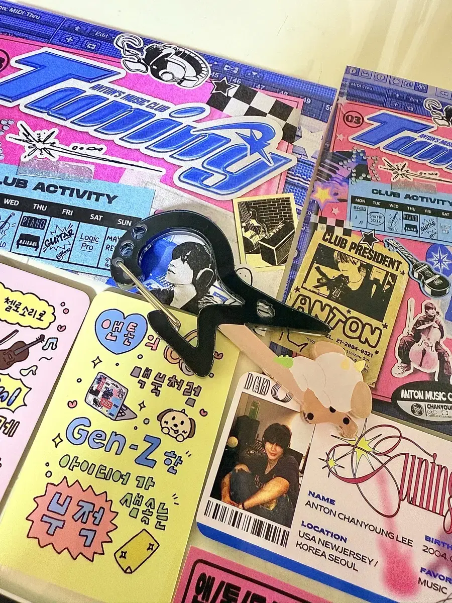 라이즈 앤톤 tune 앤톤 뮤직 클럽 기타 멍룡이 카라비너