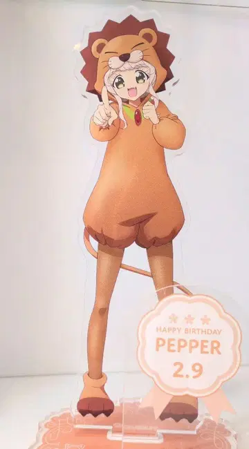 프리파라 페퍼 데카스타