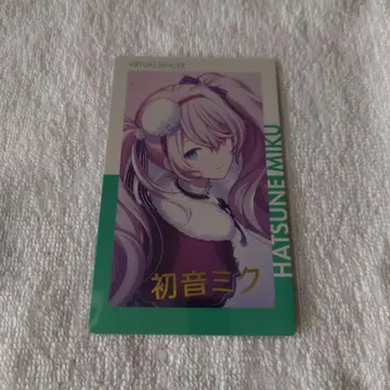 프로세카 에피카 금박 하츠네 미쿠 9B