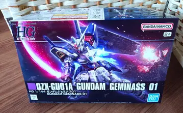 HG 건담 제미나스 01 1/144