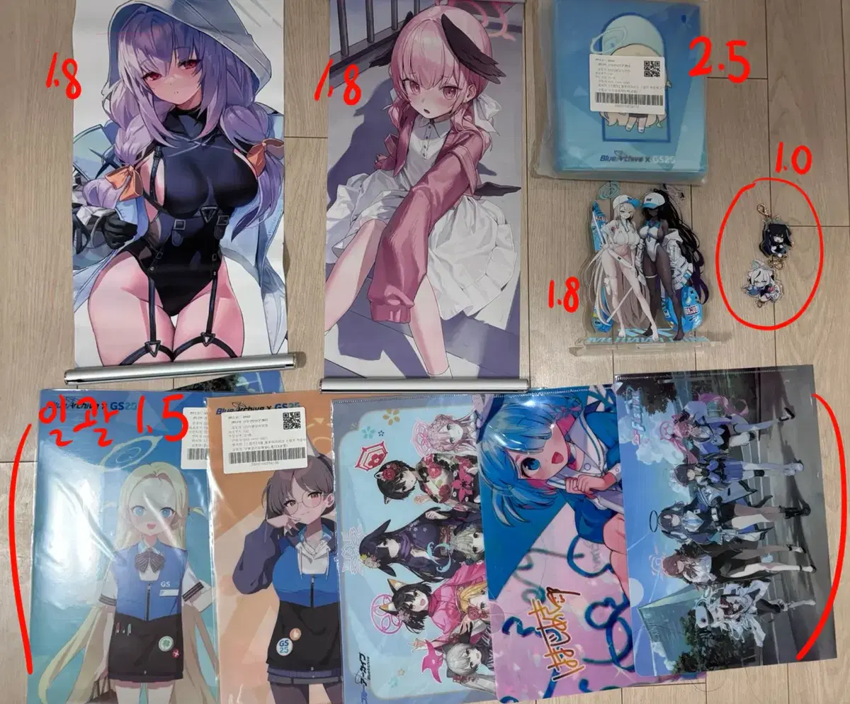 Selling Blooaka goods