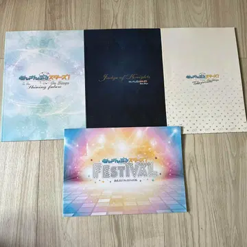 앙상블 스타즈 On Stage 4권 세트 팜플렛