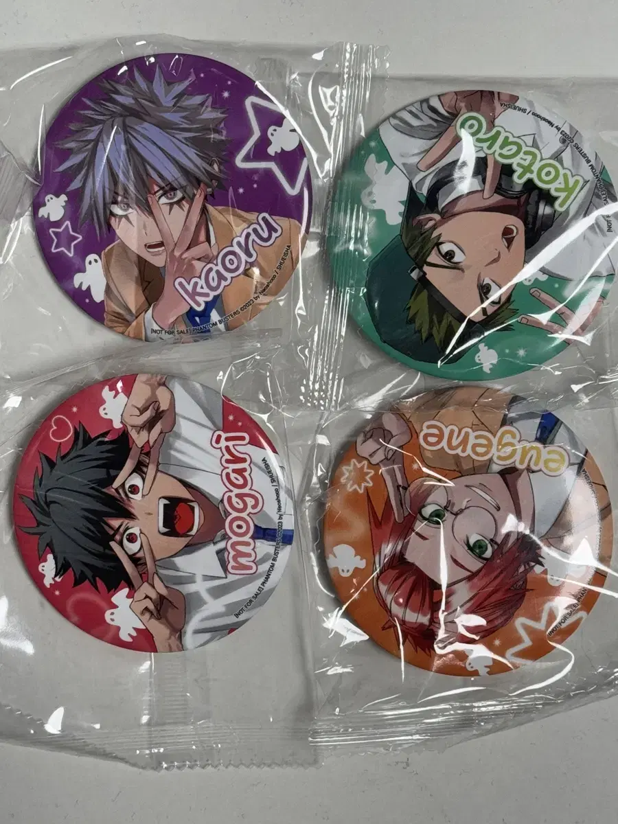 (Sealed) (Final Price Drop) Phantom Busters Volume 3 Pre-order Benefit Can Badge