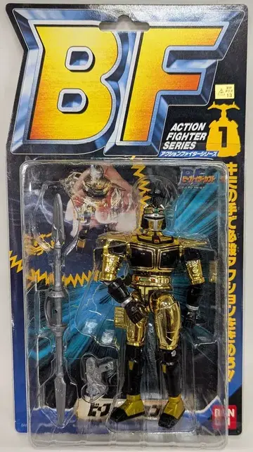 반다이 액션 파이터 시리즈 비 파이터 가부토 비 파이터 가부토 1