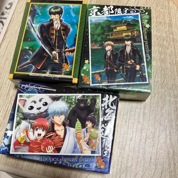 은혼 150피스 직소 퍼즐