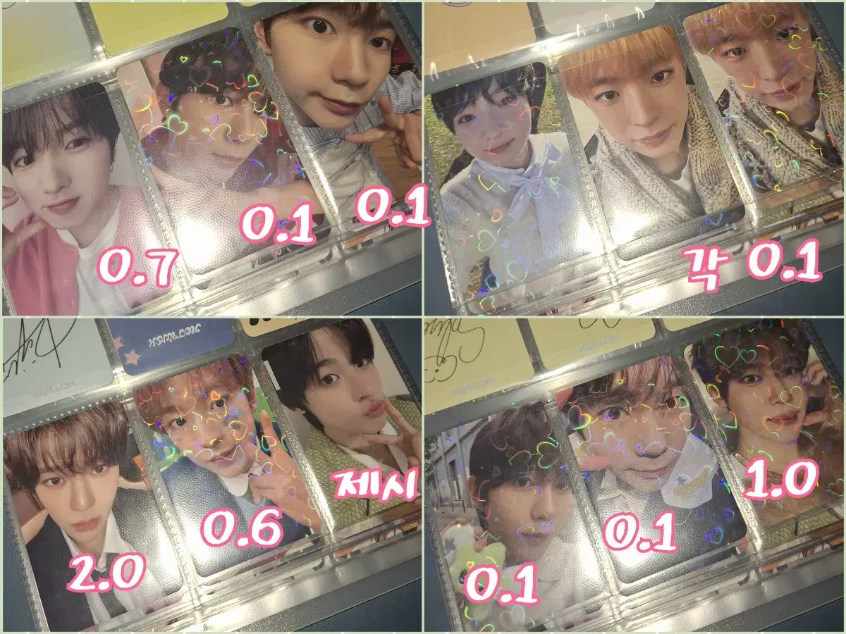 엔시티 위시 앨범 럭드 포카 양도 판매 마뮤테 뮤직아트 점프업 일본반