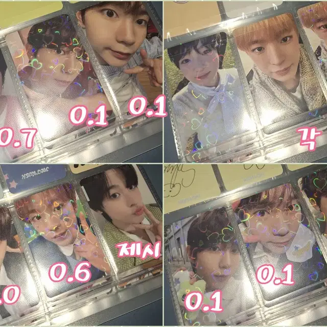엔시티 위시 앨범 럭드 포카 양도 판매 마뮤테 뮤직아트 점프업 일본반