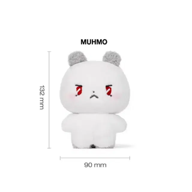 므모 므메미무 플레이브 인형 팝업 5만원 포카 케이크