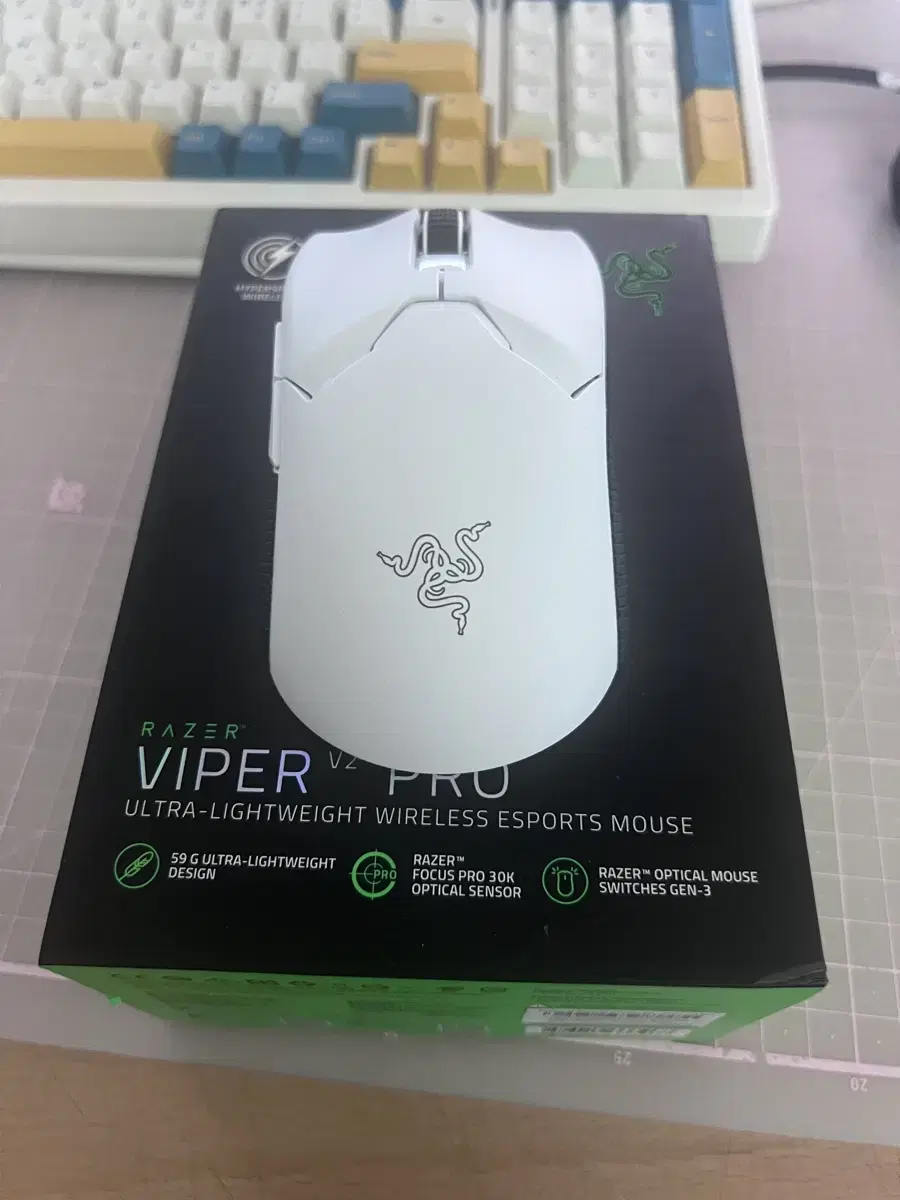 바이퍼 v2 pro