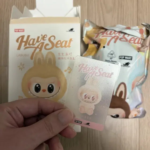 라부부 다다 비닐미개봉