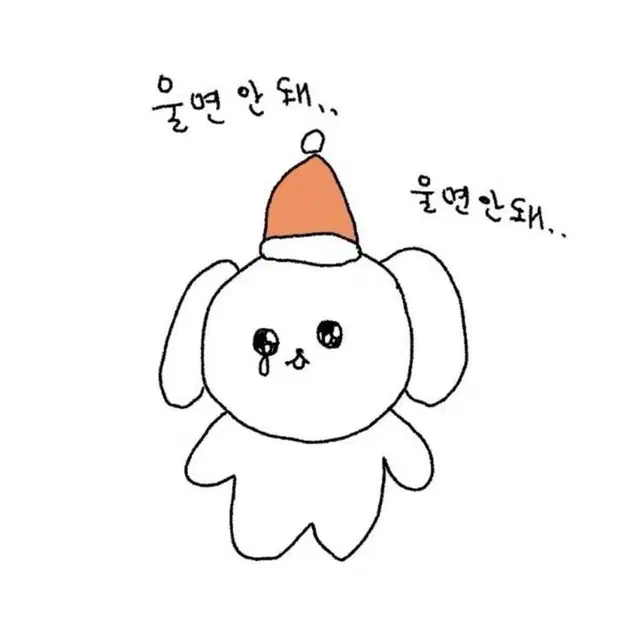 기아 타이거즈 포토카드 일괄 다이소 호랑이 포함