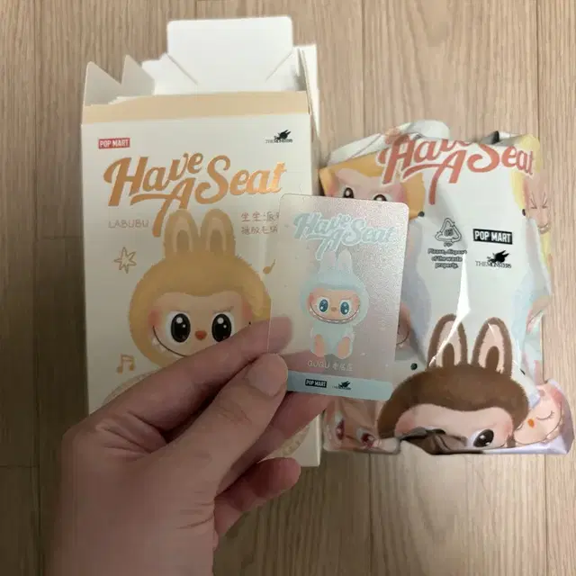 라부부 큐큐 비닐미개봉