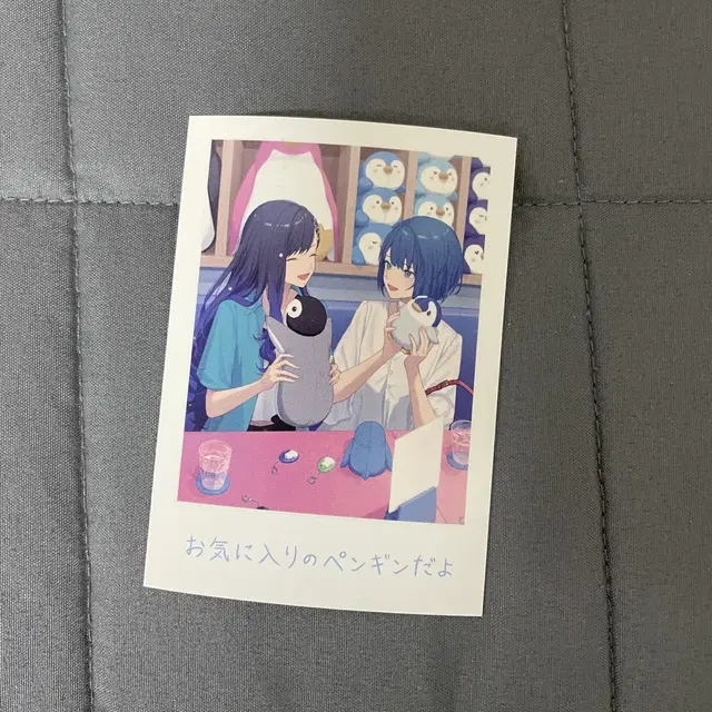 프세카 프로세카 극장판 특전 체키 폴라 안 하루카 비배스 굿즈