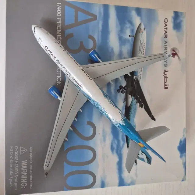 1:400 비행기모형 qatar airways a330-200