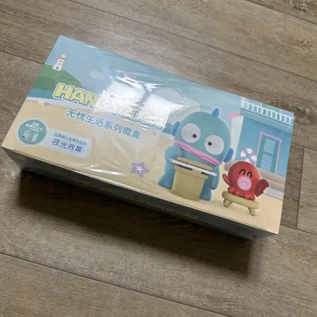 산리오 한교동 블라인드 미개봉 풀박스