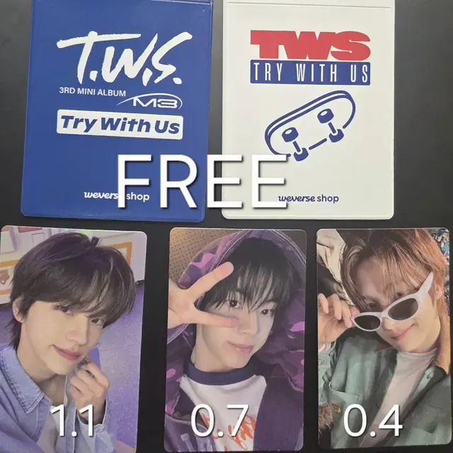 투어스 위버스 미공포 포카 공방 앨범 특전 공방 팬싸 신유 도훈