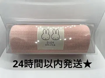새상품 미피 안경 케이스 나카요시 와펜 시리즈 핑크