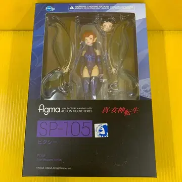 figma 픽시 '진정한 여신'