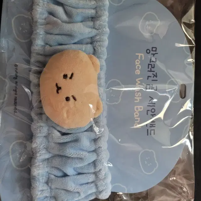망그러진 곰 세안밴드