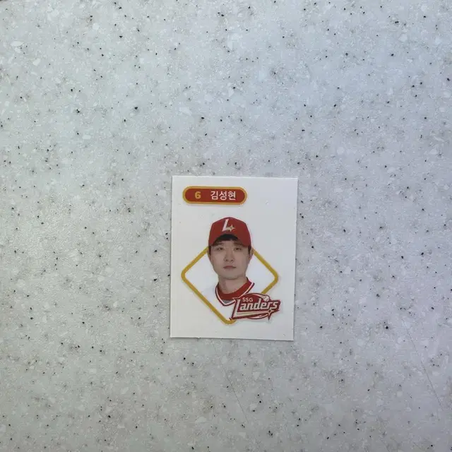 크보빵 KBO 띠부씰 김성현 선수 판매합니다.