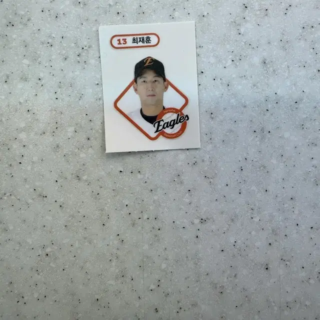 크보빵 KBO 띠부씰 최재훈 선수 판매합니다.