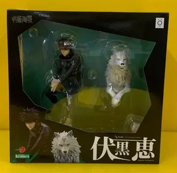 특전 포함 ARTFX J 후시구로 메구미 '주술회전' 1/8