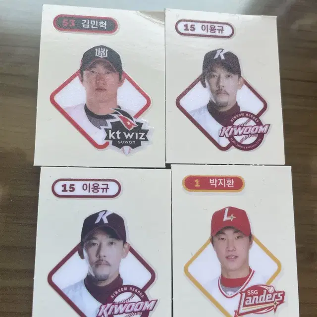 크보 빵 띠부씰 판매 kbo