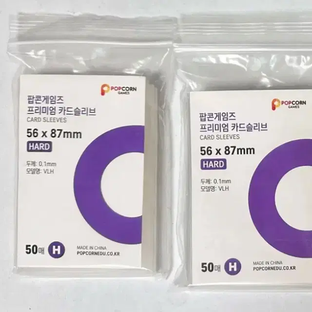 팝콘게임즈 프리미업 카드슬리브