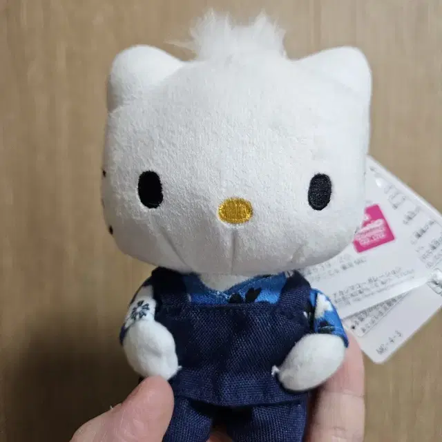 키티 남친 다니엘 마스코트