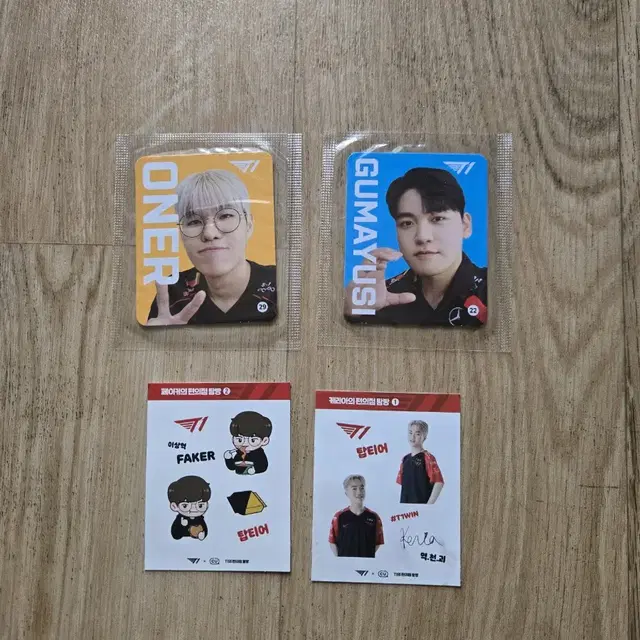 T1 티원 cu 콜라보 포카 스티커 일괄