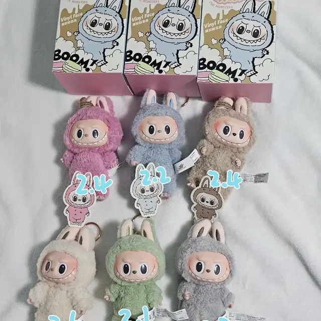 라부부 마카롱 인형 키링 labubu macaron keyring