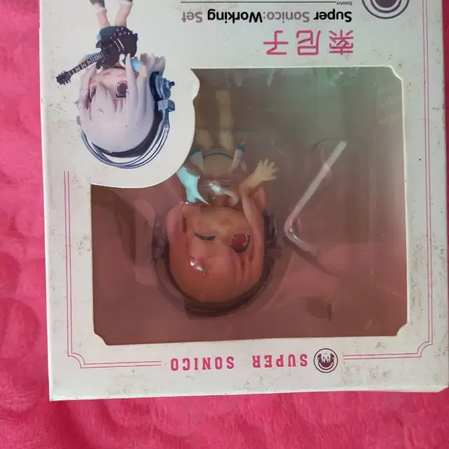슈퍼소니코피규어