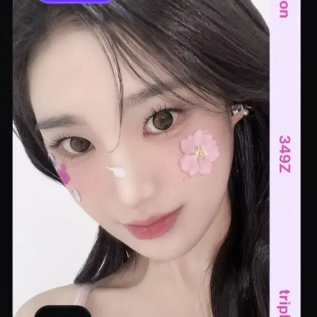 트리플에스 지연 벚꽃 오브젝트 E349 양도