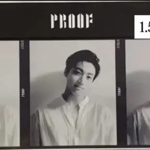 방탄 정국 프루프 위버스 세컷 특전 양도