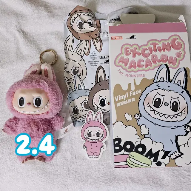 라부부 마카롱 리치베리 키링 인형 labubu keyring doll