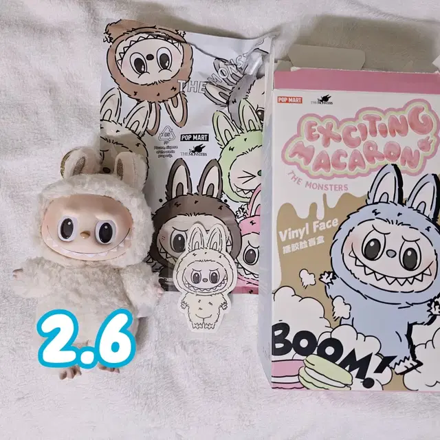 라부부 마카롱 두유 labubu macaron keyring doll