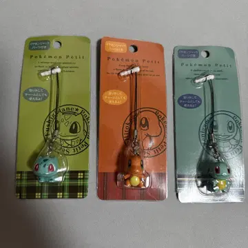 포켓몬 센터 스트랩 히토카게 꼬부기(제니카메)
