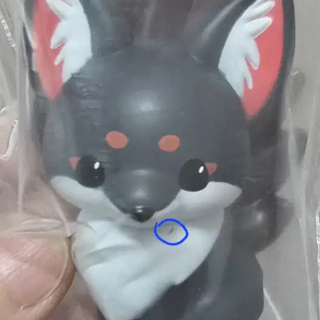 쵸콘과여우 가챠 판매합니다