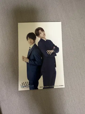 체리마호 The Musica 도쿄 공연 방문자 혜택 엽서 2장 세트