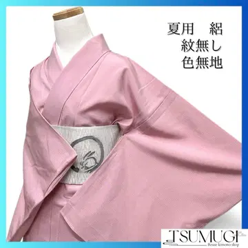 이로무지 여름용 명주 무늬 없음 파티 식사 모임 기모노 044a d