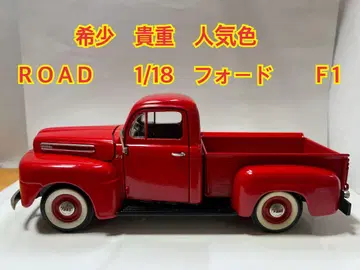 미니카 포드 F1 ROAD 1/18 교쇼 핫휠 미니 챔프스