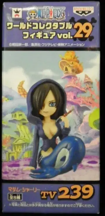 반프레스토 월드 콜렉터블 vo29/원피스 TV239/마담 셜리