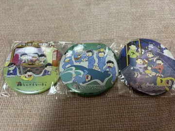 오소마츠 6쌍둥이 아무것도 아닌 느낌 구매 혜택 캔뱃지