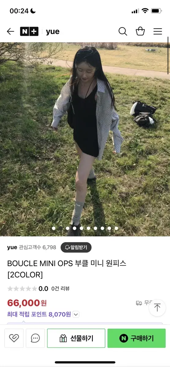 Yue project Bukle Mini ONEPIECE