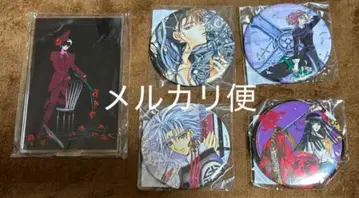 CLAMP 제비뽑기도 온라인 복권 X 도쿄 BABYLON A상 D상