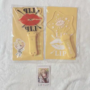 HoneyWorks liplip 아이조우 응원봉