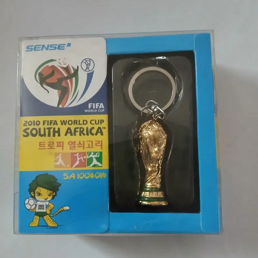 World Cup, Korea-Japan World Cup, FIFA, CD, DVD, plates