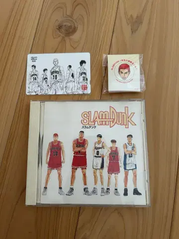 슬램덩크 굿즈 세트