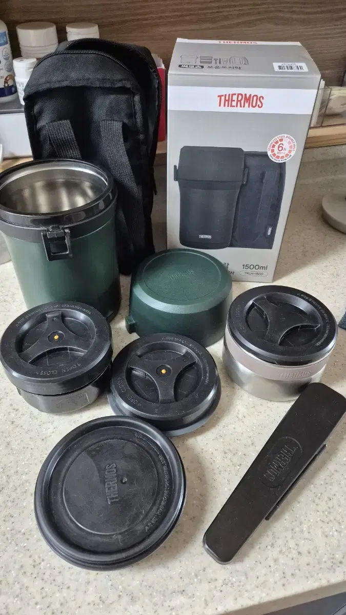 Thermos Large Capacity Lunch Box